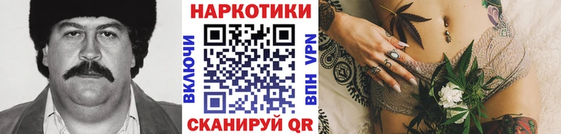 Где можно купить наркотики Керчь АМФЕТАМИН  МАРИХУАНА  МЕТАДОН  Гашиш  A-PVP  Мефедрон 