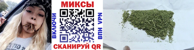 БУТИРАТ оксибутират  сколько стоит  Керчь 