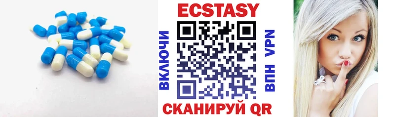 ЭКСТАЗИ Philipp Plein  OMG маркетплейс  Керчь 