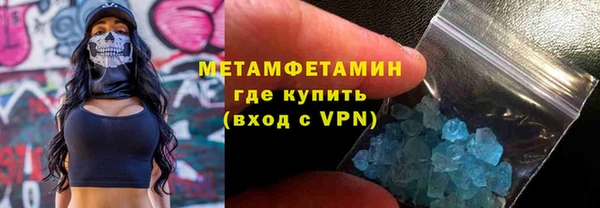 кокс Дмитриев