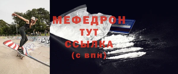 кокаин VHQ Дмитров