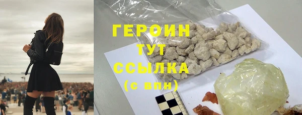 кокс Дмитриев