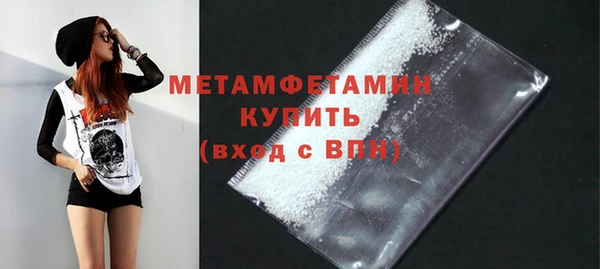 кокс Дмитриев