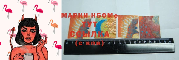 кокс Дмитриев
