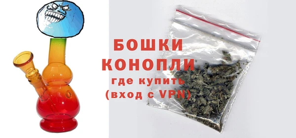 альфа пвп VHQ Дмитровск