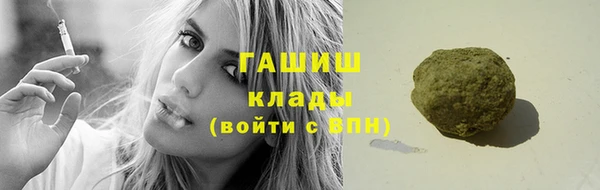 кокс Дмитриев
