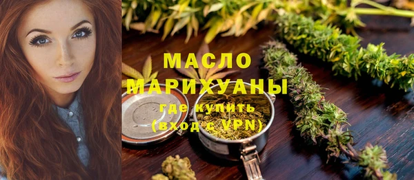 кокс Дмитриев