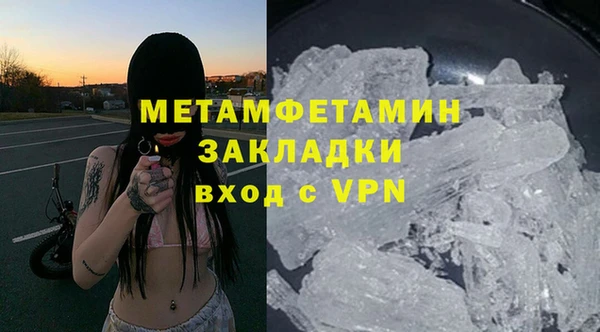 эйфоретик Гусев