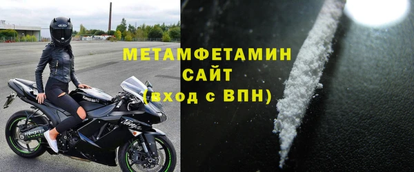 кокс Дмитриев