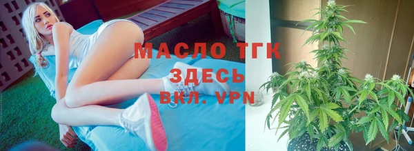 кокаин VHQ Дмитров