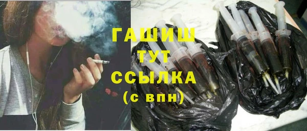 кокс Дмитриев