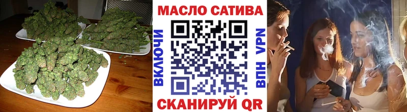 ТГК жижа  Керчь 